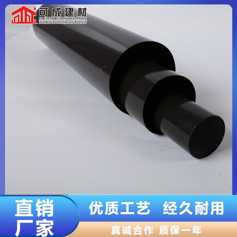 鋁合金雨水管安裝手冊