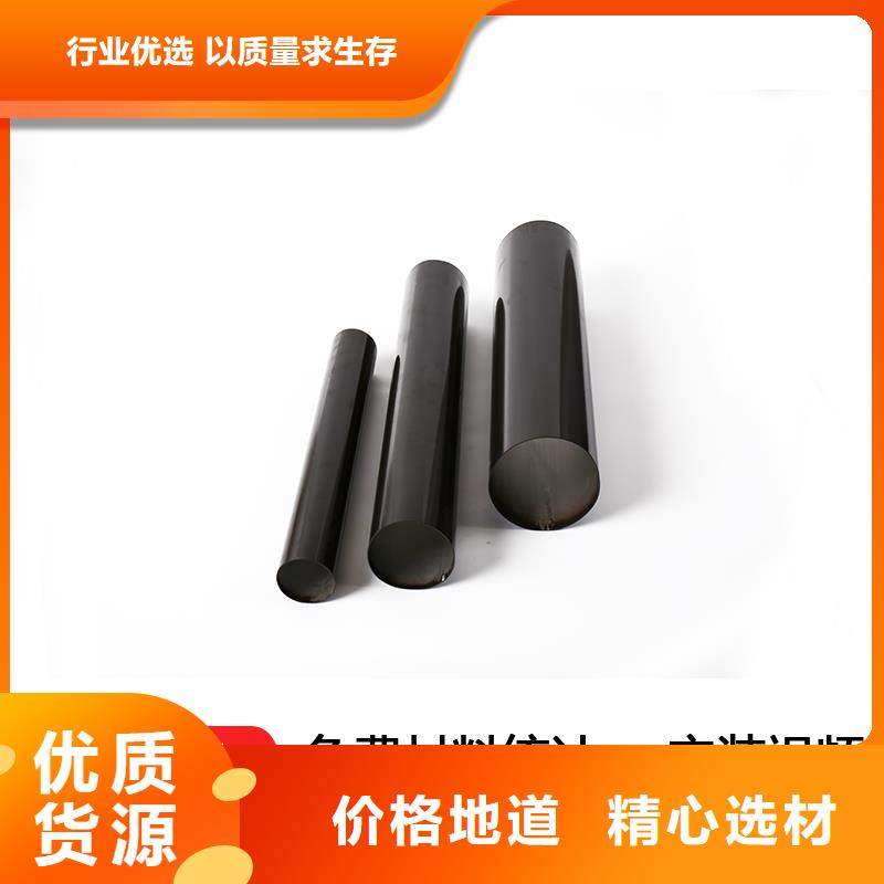 鋁合金雨水槽規格
