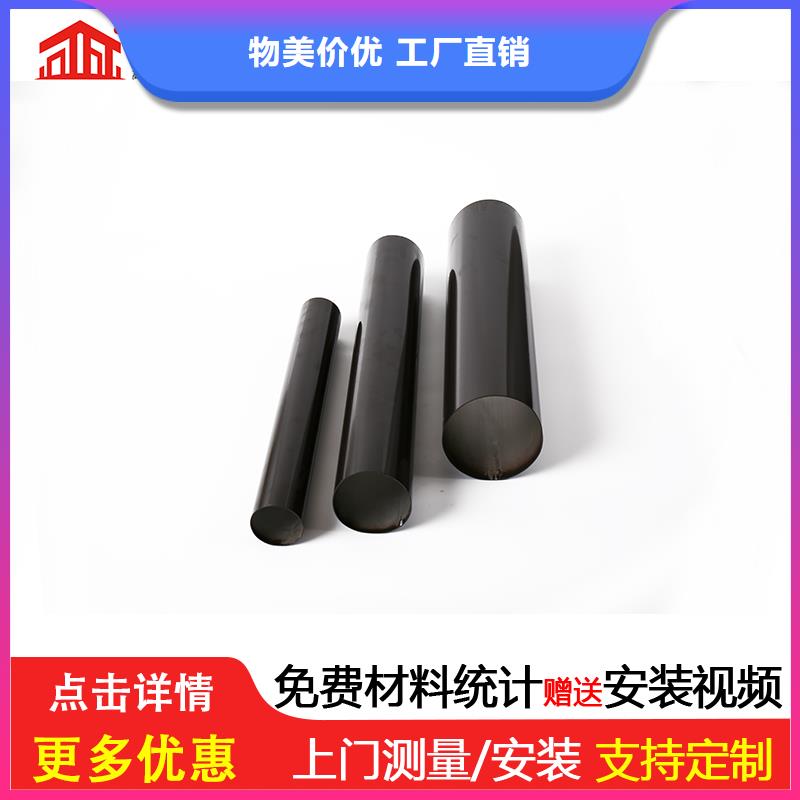【管成品天溝公司適用場景】
