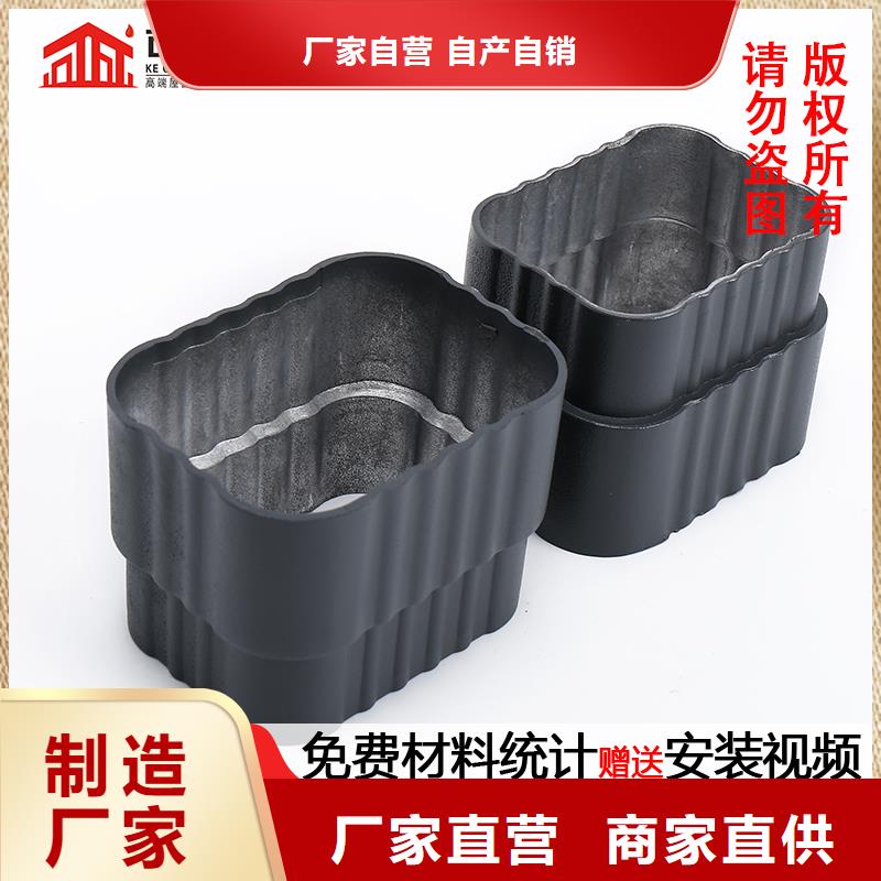 130*100彩鋼雨水管生產批發