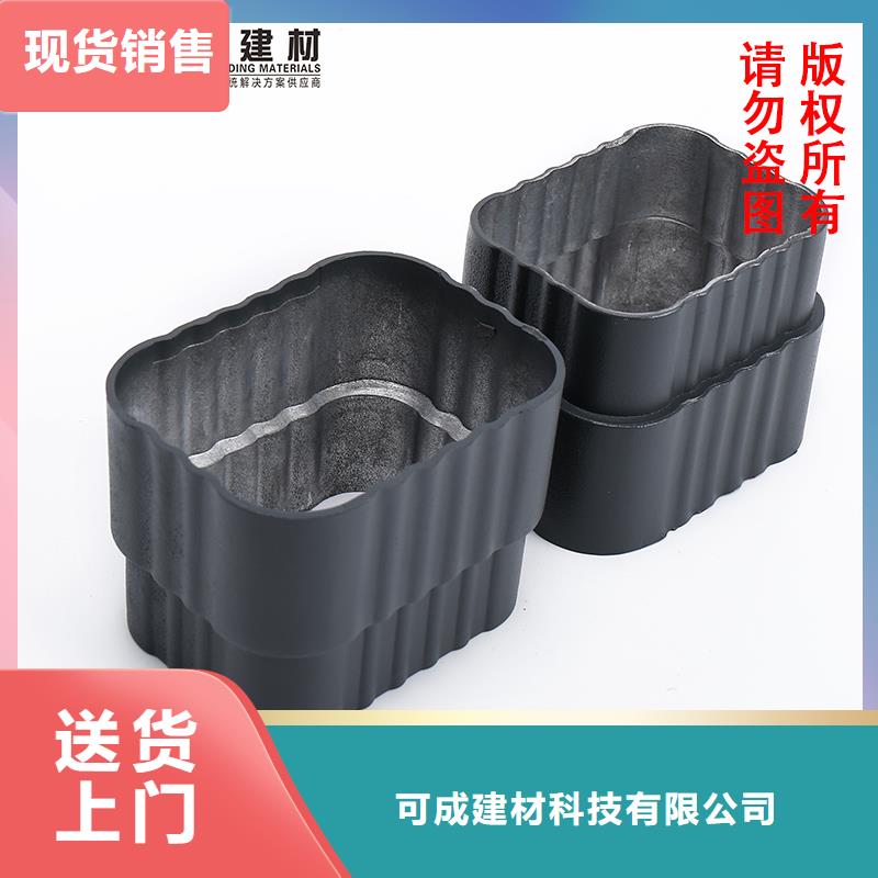 東臺(tái)金屬方形雨水管訂制