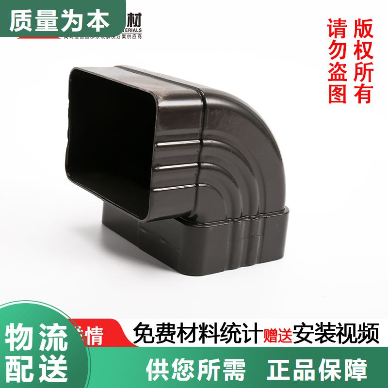 120*150彩鋁雨水管現貨充足