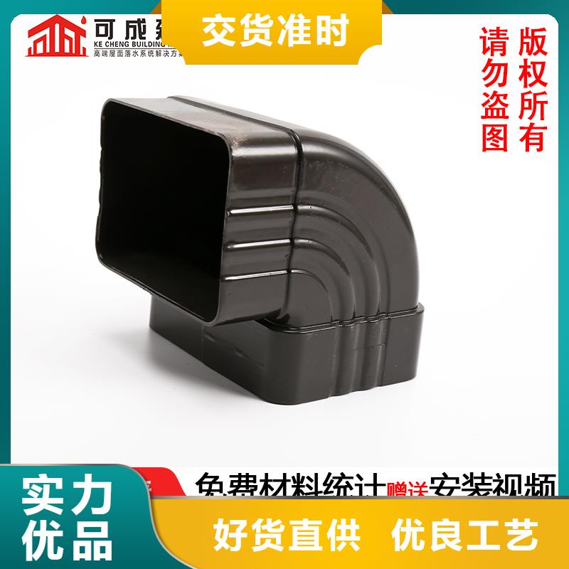 方形排水管免費咨詢
