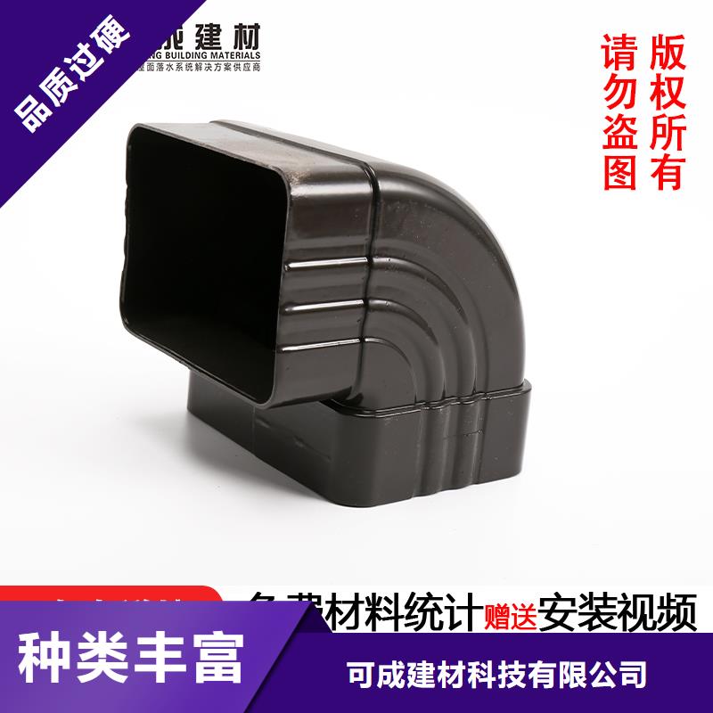 管雨水槽供應品質值得信賴