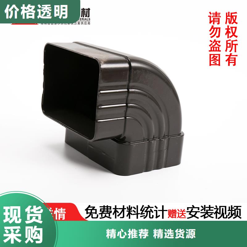 外墻方形鋁合金雨水管為您服務(wù)