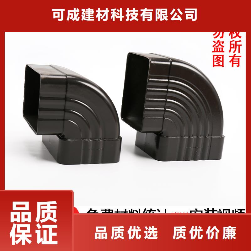 圓形金屬落水管靠譜廠家