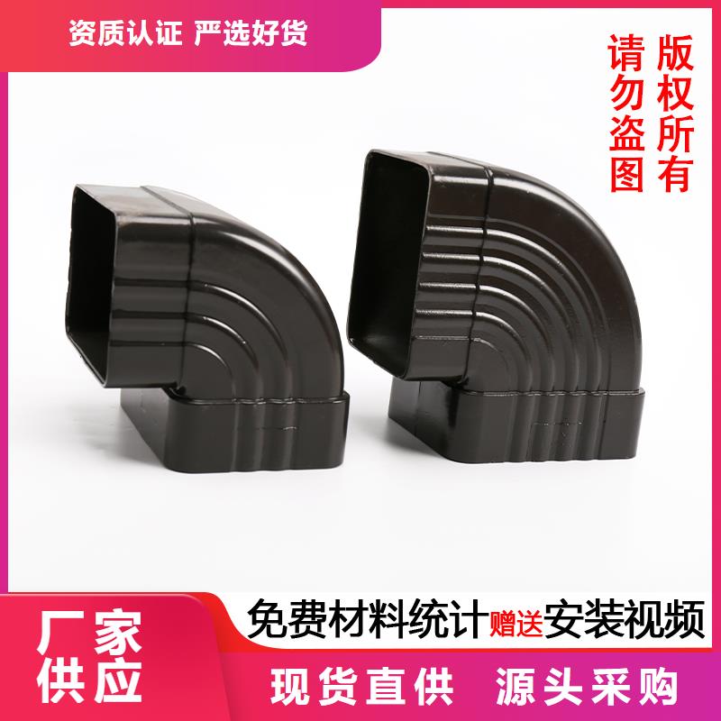 管成品天溝實力公司