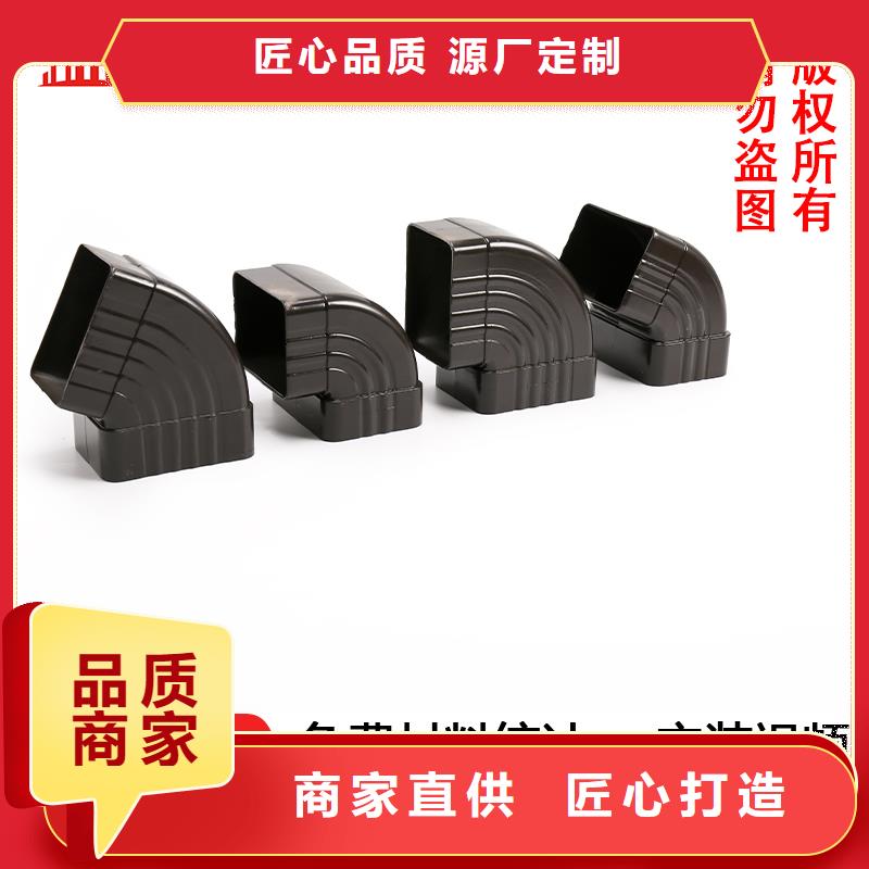 管_【成品天溝】實(shí)力商家供貨穩(wěn)定