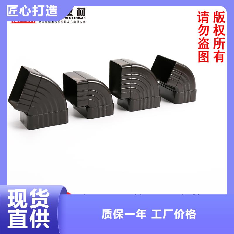 管成品天溝質量三包