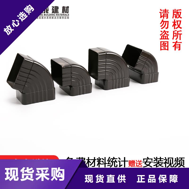 金屬落水管施工隊伍
