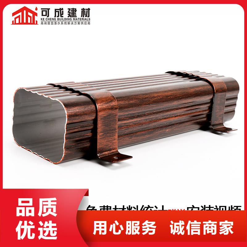 【管成品天溝公司適用場景】