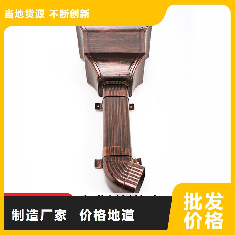 廠房彩鋁雨水管源頭廠家