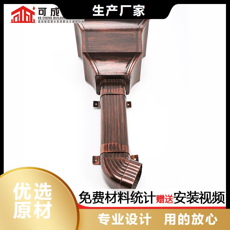 管雨水槽供應品質值得信賴