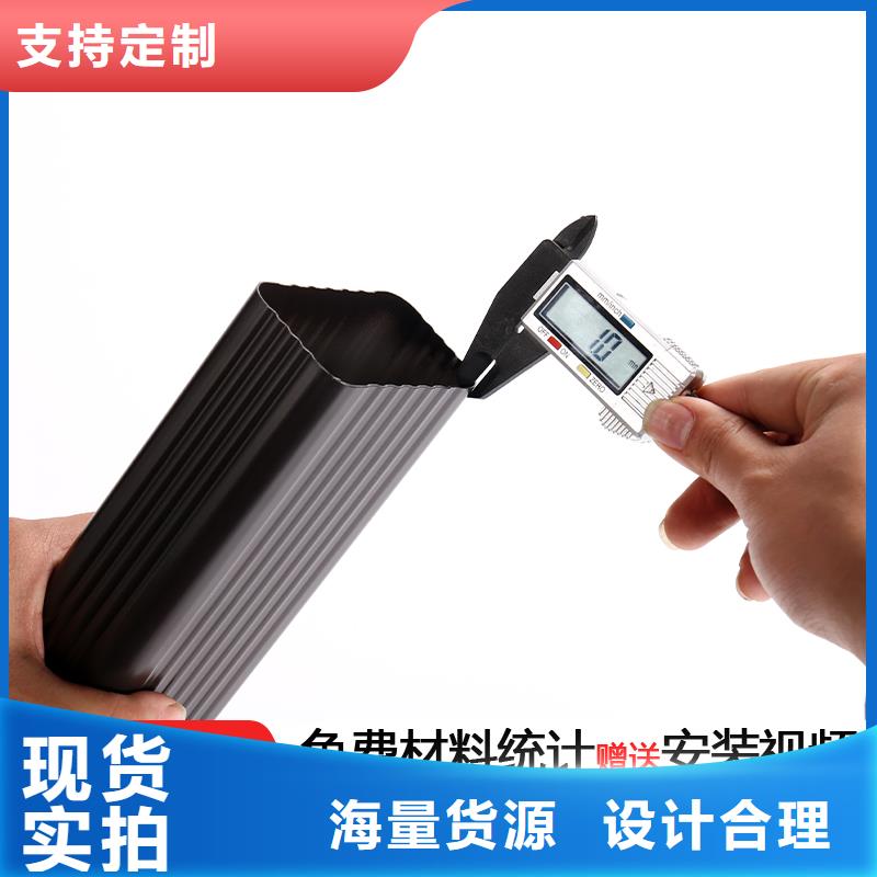 方形雨水管
規(guī)格圖-2025今日價(jià)格