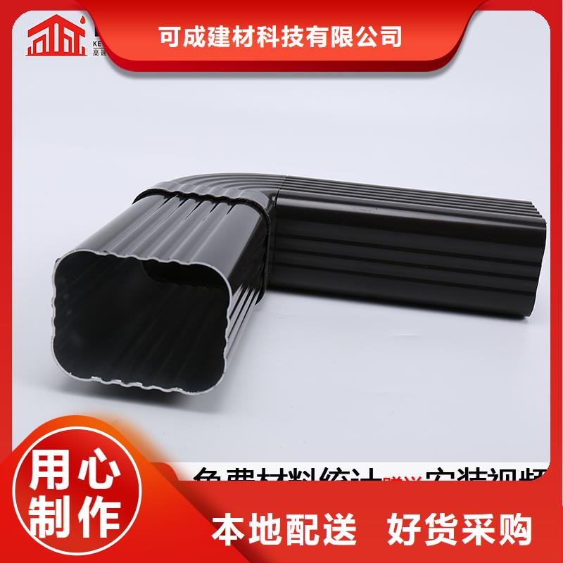 金屬雨水管參數(shù)圖文介紹
