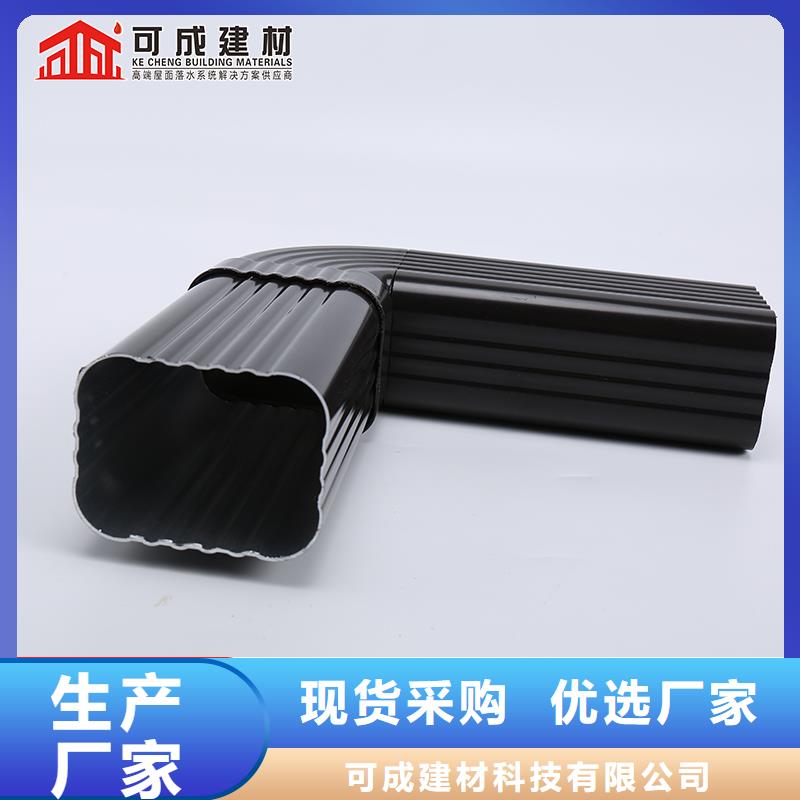 【管】,成品天溝注重細節