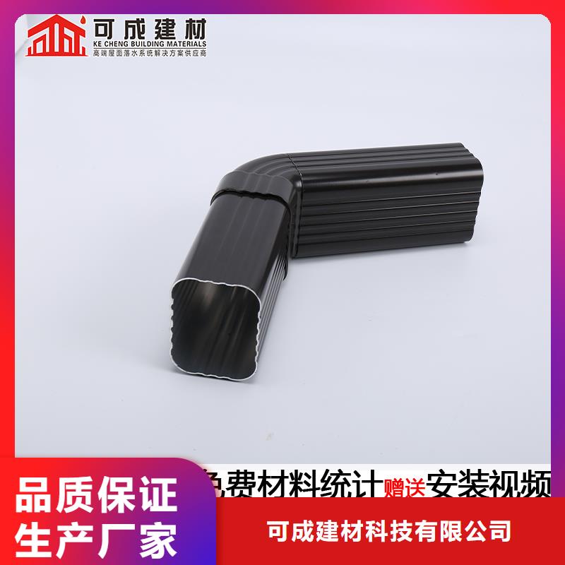 方形排水管在線咨詢