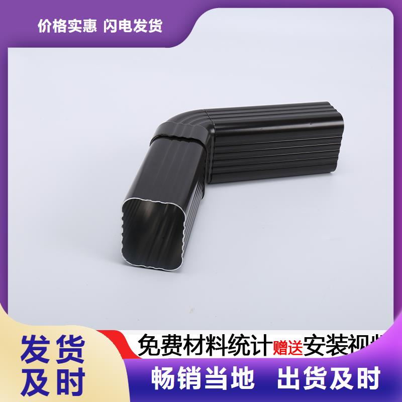 金屬落水管免費咨詢