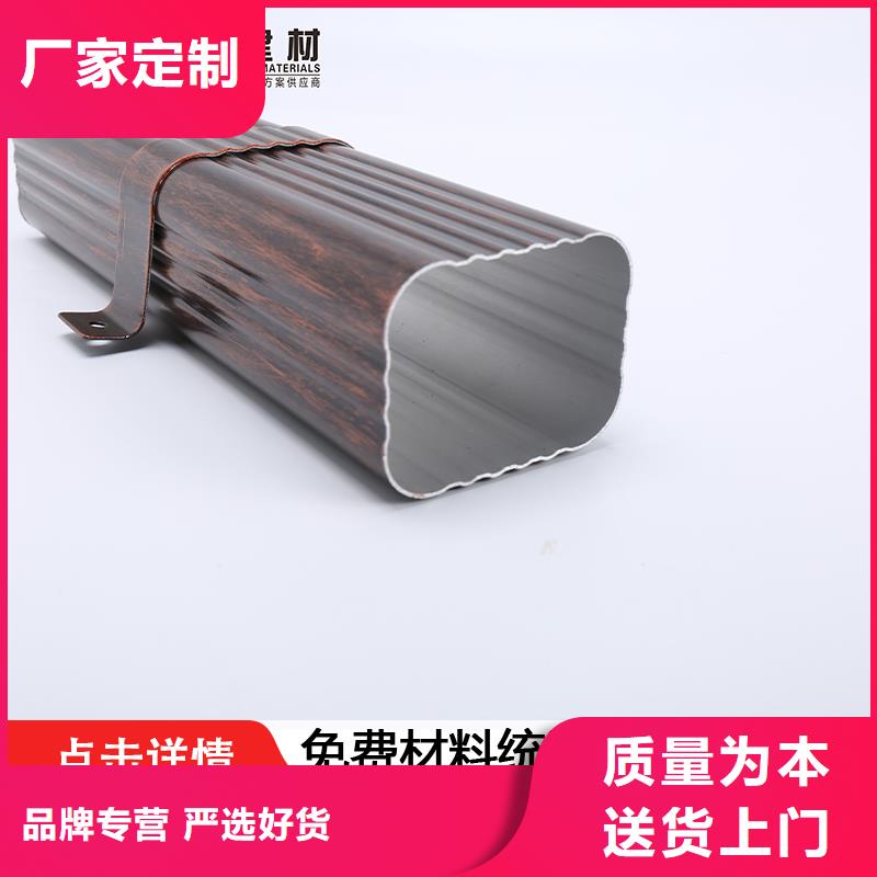 圓形落水管批發價格