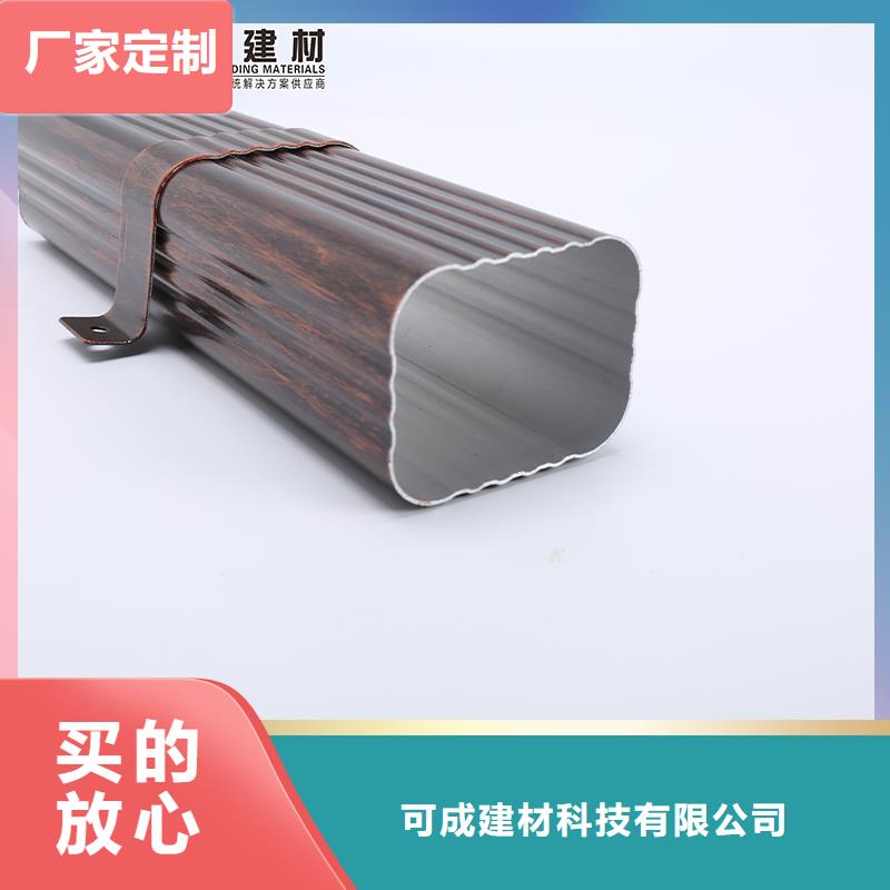 【管】,成品天溝注重細節