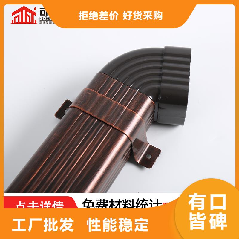 管成品天溝種類多質量好
