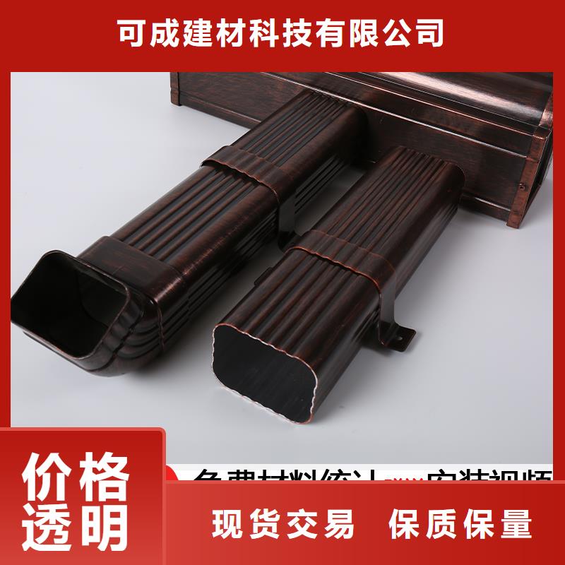 方形排水管在線咨詢
