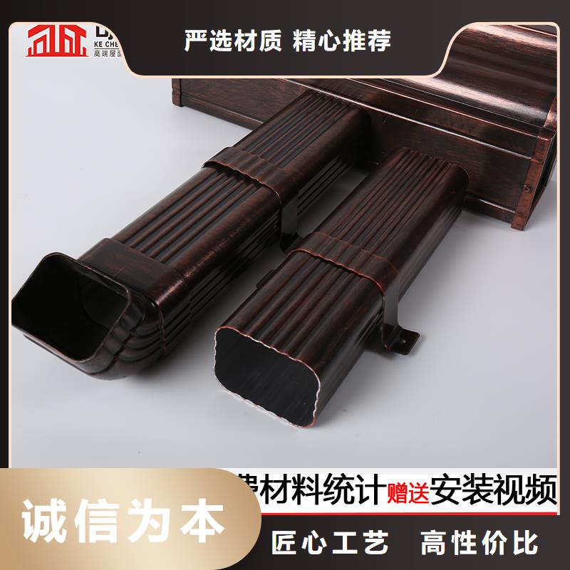 管成品天溝來圖加工定制