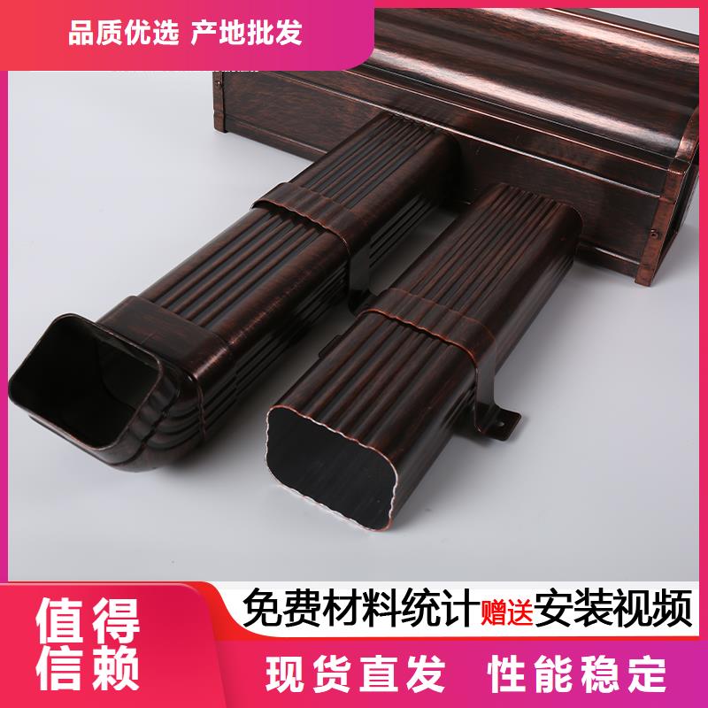 管成品天溝閃電發(fā)貨
