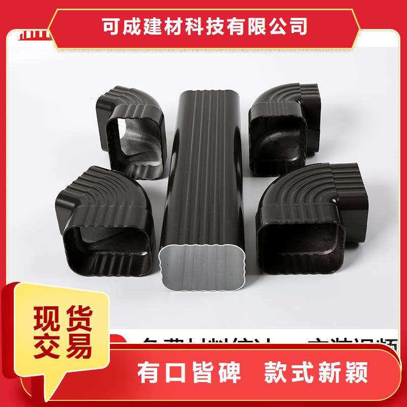 方形排水管價格-已更新2025