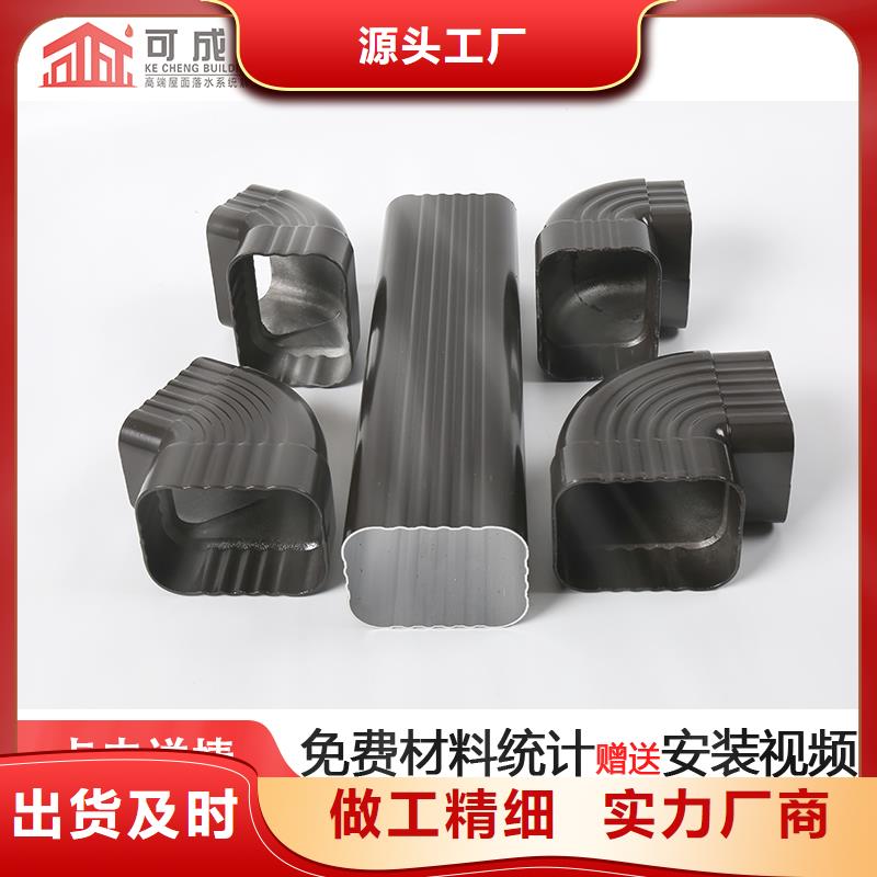 金屬排水管施工隊伍