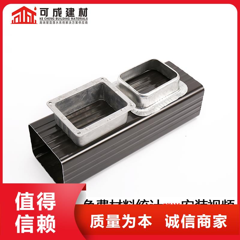外墻方形金屬排水管實(shí)體廠家