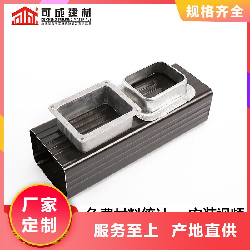 定安縣方形雨水管解決方案