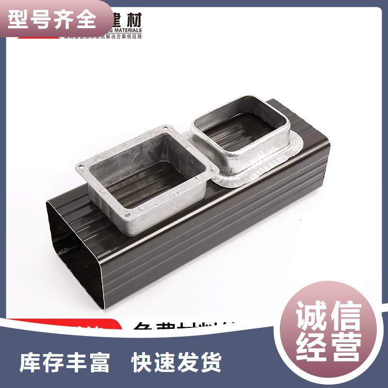 管成品天溝銷售一站式采購