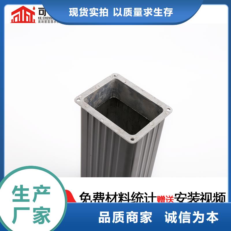 圓形雨水管供應商