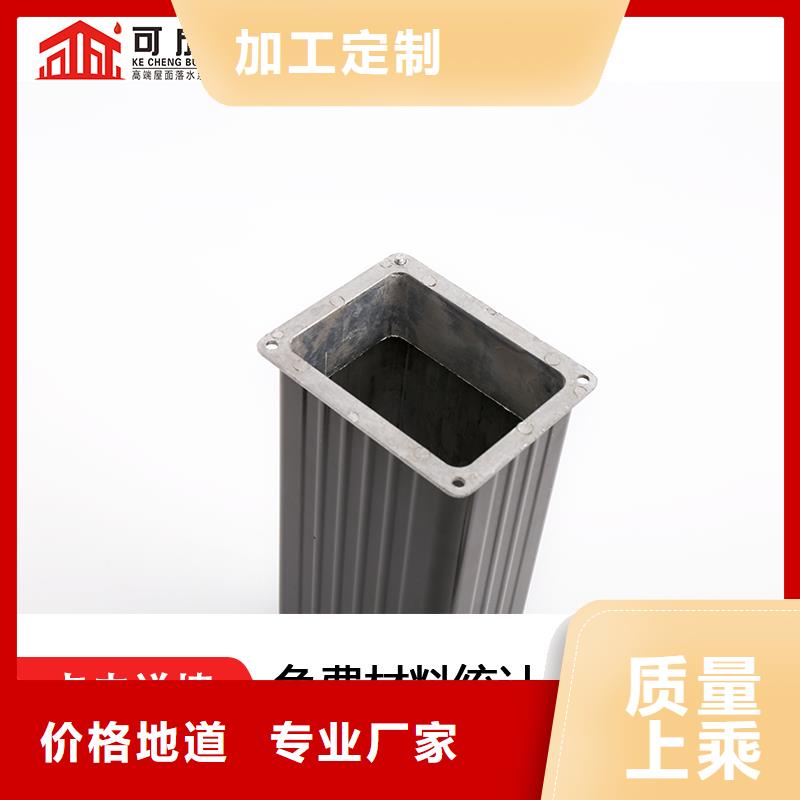 【管成品天溝好廠家有擔(dān)當(dāng)】
