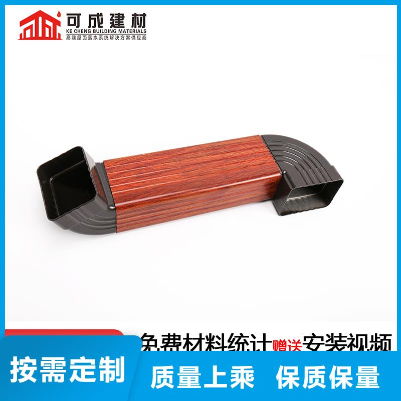 管下水管批發(fā)品質(zhì)值得信賴