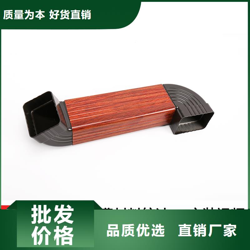 彩鋁排水管怎么算-2025已更新