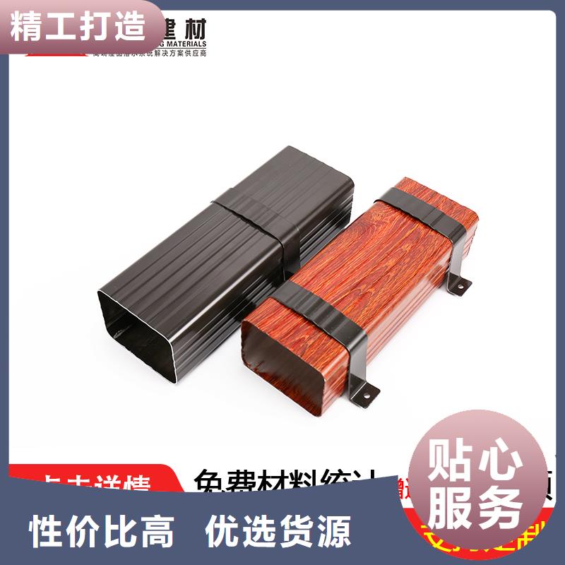 管【雨水管】源頭廠家來圖定制