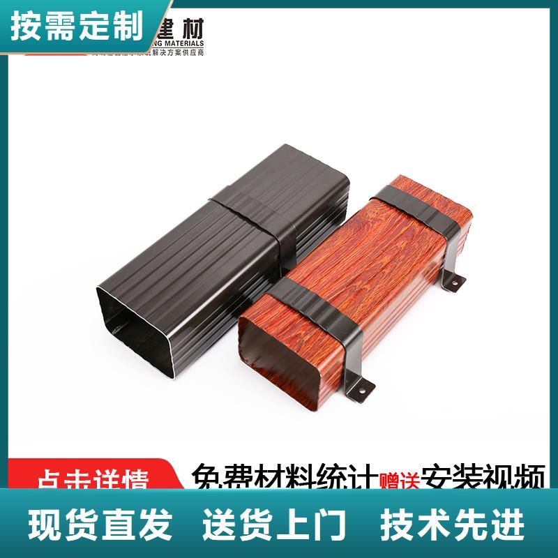 管【下水管】匠心打造