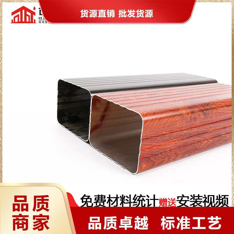 方形排水管免費(fèi)寄樣-2025已更新