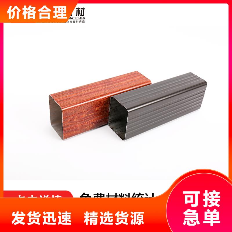 管成品天溝工廠價格