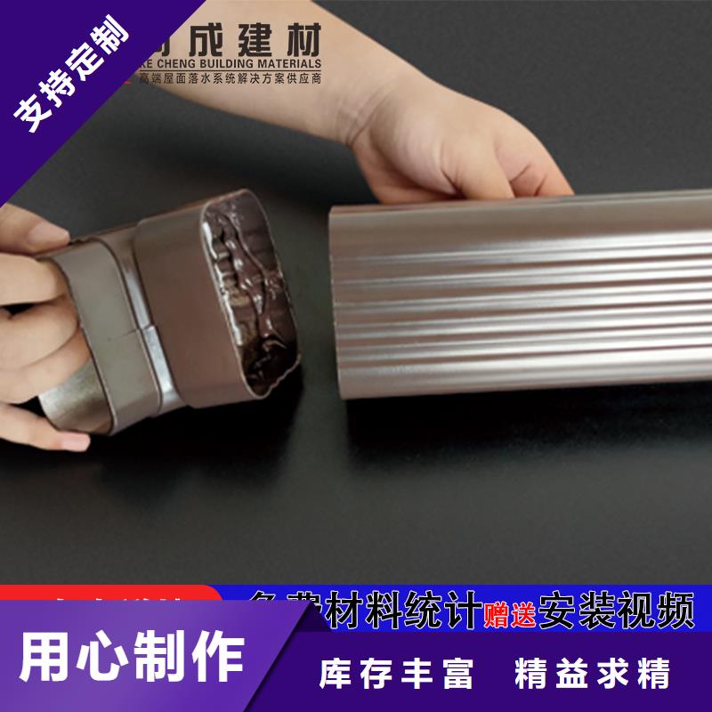 金屬方形排水管批發