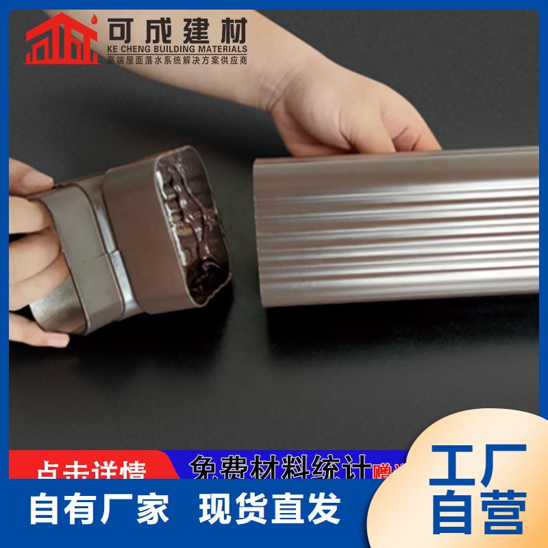 管成品天溝來圖加工定制