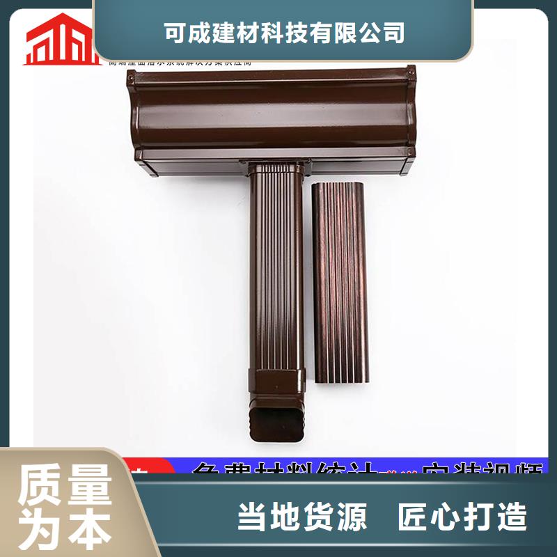管下水管供應(yīng)豐富的行業(yè)經(jīng)驗(yàn)