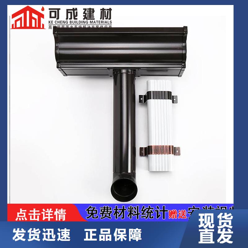 金屬排水管靠譜廠家