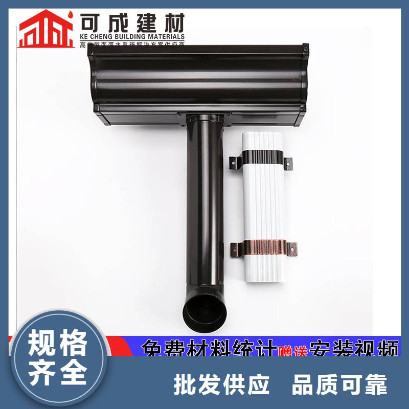 澄邁縣
彩鋁落水管廠家批發(fā)