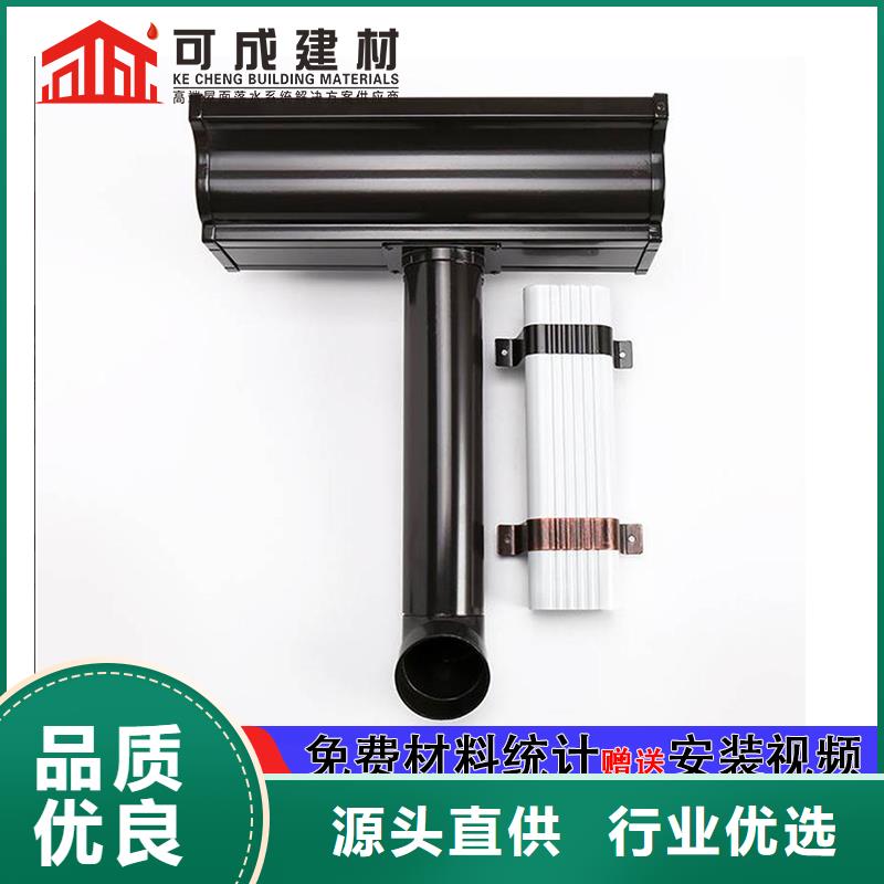 管雨水槽供應本地配送
