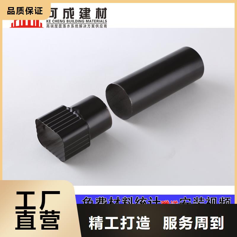 彩鋁落水管特價銷售