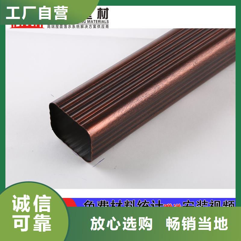 管成品天沟当地货源