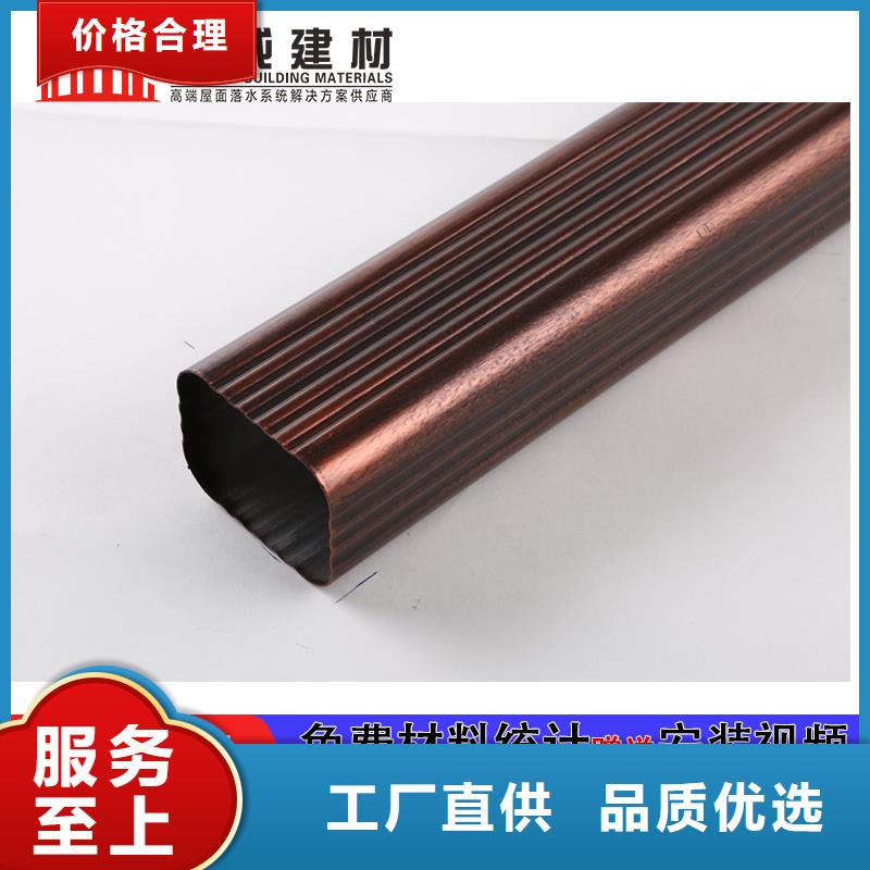 管成品天溝廠多年經驗值得信賴
